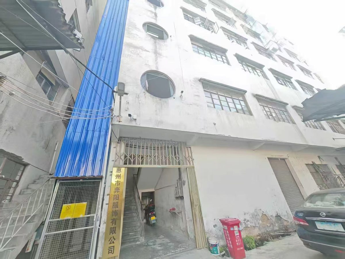 Sunwardwear factory building in Huizhou, Guangdong
